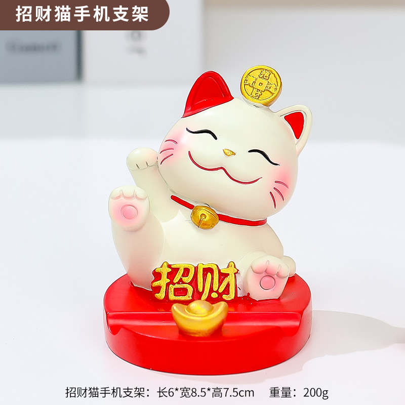 Lucky Cat Phone Stand
