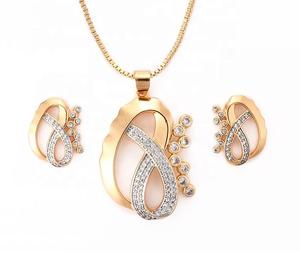 Joyería Dubaistyle, Juego de Joyería Chapada en Oro de 18K, Collar de Lujo y Aretes de Aspecto Elegante, Joyería de Moda que No se Deslustra - Product Image 1