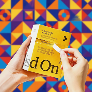 קופסת נייר ניתנת לקריעה, הדפסת אופסט, מותג צעצועים, קופסת הפתעה, אריזת קרטון לבן בהתאמה אישית עם רוכסן, לוגו בהתאמה אישית - Product Image 2