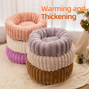 Soft <strong>Plush</strong> Round Cat <strong>Bed</strong>, Multiple Sizes Machine Washable Pet <strong>Bed</strong>, Customizable Durable <strong>Dog</strong> <strong>Bed</strong> for Cats <strong>Dogs</strong> Pet Accessories - Product Image 5