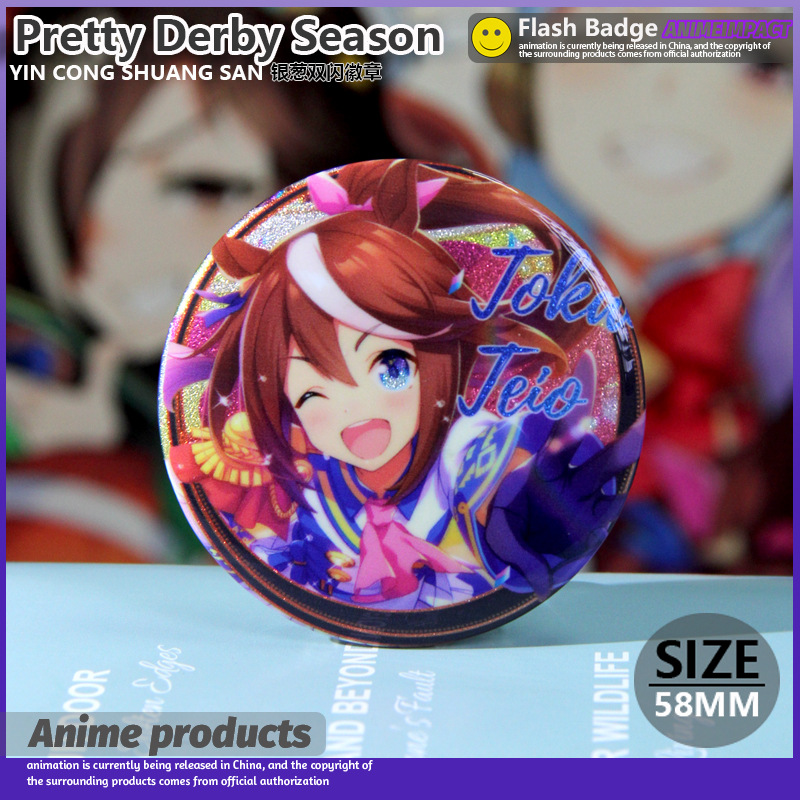 จักรพรรดิตงไห่ [พร้อมบัตรหลัง + สารดูดความชื้น