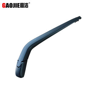 Compatible con el conjunto del brazo del limpiaparabrisas trasero y el limpiaparabrisas trasero del Toyota Yaris 2017-2021. - Product Image 1