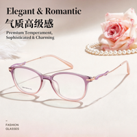 2636 Kacamata Oval TR Alloy Dua Warna yang Stylish dengan Tampilan Menarik untuk Bingkai Kacamata Wanita Elegan