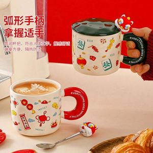 แก้วกาแฟเซรามิกพิมพ์ลายสกรีนสีสันตามสั่ง ขนาด 550 มล. ราคาประหยัด เป็นที่นิยม - ผลิตภัณฑ์สำนักงานเพื่อการส่งเสริมการขาย ได้รับการรับรองมาตรฐาน CE - Product Image 5