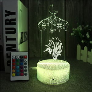 Remote Control 16 Colors <strong>Changing</strong> Crack 3D Eid Mubarak Night Light DIY Ramadan Moon Star USB <strong>Table</strong> LED Muslim Lamp for Party - Product Image 5