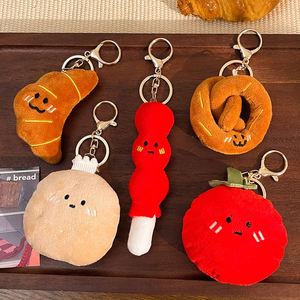 Customize Plush Key Chains for Girls' Backpack Pendants and Key Chains of Different Shapes