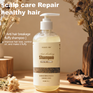 ソーシャライトコードビーガン防湿ジェルシャンプー強化ヘアコントロールオイルがボリュームを追加フリズ2-in-1 - Product Image 2