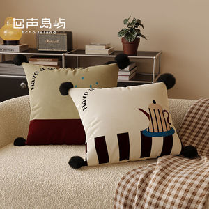 Echo & Land - Funda de almohada cuadrada con rayas, estilo americano retro, extraíble, para decoración del hogar, sala de estar, sofá, mesita de noche - Product Image 2