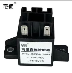 <span class=keywords><strong>Contacteur</strong></span> de <span class=keywords><strong>relais</strong></span> CC haute tension 500A pour borne de recharge de véhicules électriques à énergie nouvelle, résistant à une tension de 1000V sous charge - Product Image 5