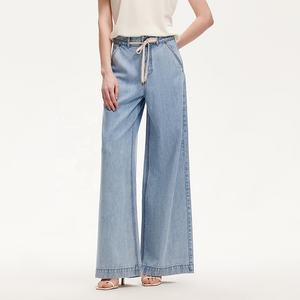 بنطلون جينز فضفاض مخصص من مصنع LARSUR، صديق للبيئة، مصنوع من الليوسيل الناعم، بتصميم ممزق ومغسول، مستقيم وفضفاض للنساء - Product Image 1