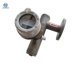 Rotamètre en métal de grande taille DN150-DN300 pour les tuyaux industriels, les systèmes d'injection chimique, exigences - Product Image 1