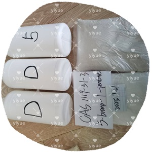 Precio barato 99% Pureza 5-Bromo-1-penteno en stock CAS 1119-51-3 - Product Image 1
