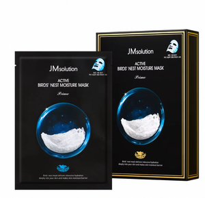 Jmsolution หน้ากากรังนกที่ใช้งานได้สินค้าสกินแคร์เกาหลี (1ชิ้น = 10ชิ้น) ผู้จำหน่ายจากเกาหลี - Product Image 4