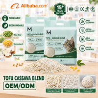 Litière pour chat en tofu et manioc mélangés, à base de plantes, biodégradable, écologique, jetable aux toilettes, forte absorption, faible poussière, contrôle des odeurs, OEM ODM