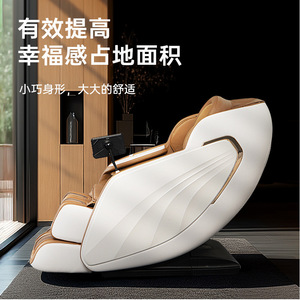 Smart Massage Chair Full Body SL Guide Rail <b>Roller</b> Foot Massage Black MC-516 - Product Image 3