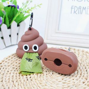 ผู้ผลิตขายส่งที่ใส่อาหารสัตว์เลี้ยงรูปอึน่ารักทำจากซิลิโคน - Product Image 2