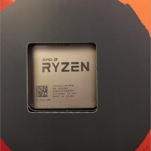 Processor AMD Ryze3 2200g CPU Am 4, 4*3500 MHz