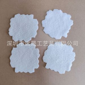 Accessoires textiles en tissu polaire Yuansheng découpés au laser sur mesure pour vêtements et sacs - Product Image 3