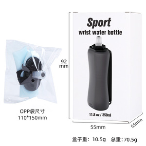 Bouteille d'eau sport portable X3 580 ml, pliable, souple, pour marathon, cyclisme et course en extérieur - Product Image 5