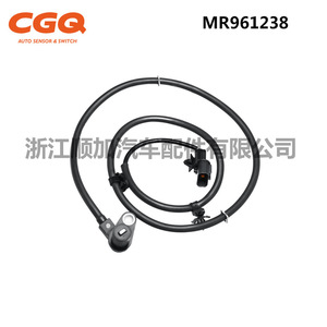 CW-5016เซ็นเซอร์ความเร็วล้อสำหรับ Mitsubishi Outlander ABS อะไหล่ทดแทน MR961238 - Product Image 5