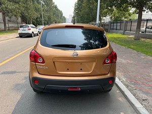 Meilleures ventes : <span class=keywords><strong>Nissan</strong></span> <span class=keywords><strong>Qashqai</strong></span> d'occasion <span class=keywords><strong>2021</strong></span>, nouvelle forme, SUV d'occasion, conduite <span class=keywords><strong>à</strong></span> gauche, pour la vente mondiale - Product Image 6