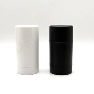Envase cilíndrico redondo de plástico ABS de 30g/1oz para desodorante cosmético en barra, para cuidado corporal, con tapas y orificios. - Product Image 2