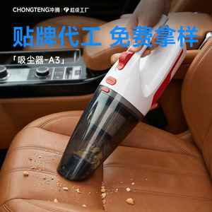 Cordless Car <b>Vacuum</b> Cleaner 120W High Suction Mini <b>Handheld</b> For Car And Home Use - Product Image 4