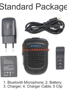 ANYSECU B01 <b>Wireless</b> Blvetooth Hand <b>Mic</b> with RealPTT for Audroid & iOS, Compatible with Zello App L661 - Product Image 2