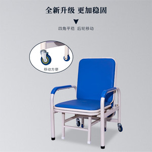 Custom-made medical companion chair/<b>bed</b>, steel powder-coated single <b>folding</b> rest chair for ward patients, medical equipment. - Product Image 2