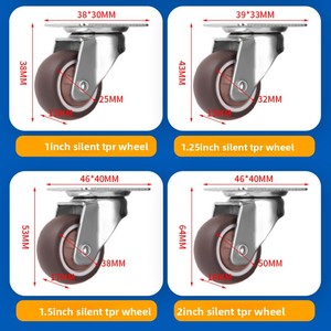 <span class=keywords><strong>1</strong></span> Inch Giratória Tatami Silencioso Móveis Rodízio Rodas <span class=keywords><strong>1</strong></span>,5 Polegada TPR Universal e 2 Polegada Direcional Rod Rodas - Product Image 2