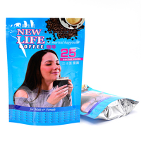 Sacs refermables pour aliments Zhongbao Chine, pochettes à fermeture éclair pour café, bonbons, biscuits, grains de café, emballages debout