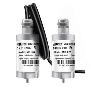 เซ็นเซอร์ตรวจจับการสั่นสะเทือนแบบป้องกันการระเบิด 12V 24V แบบรวม 4-20mA 0-20 มม./วินาที ATEX มอเตอร์พัดลมกำลังต่ำ - Product Image 1