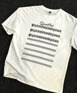 T-shirt Oversize in Cotone con Stampa Nota Musicale QianHai, Maglietta Grafica Streetwear a Maniche Corte da Uomo, Casual, Musica, 260 Grammi - Product Image 1