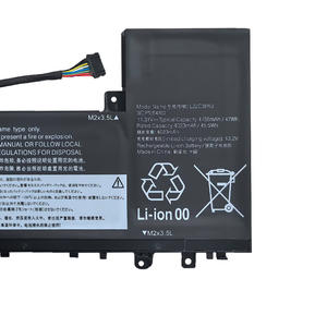 Batería de Repuesto para Portátil L22C3PA3 L22B3PA3 L22M3PA3 para Lenovo IdeaPad 16 IAH8/14 IRL8 - Product Image 4