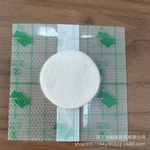 Almohadillas de Algodón de Grado Médico 10x10cm Estériles de Un Solo Uso para el Cuidado de Heridas - Product Image 2