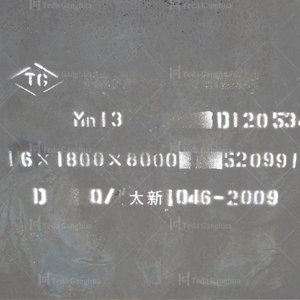 Chine Fabricant Direct En Gros Haute Manganèse Résistant À L'usure Plaque D'<span class=keywords><strong>acier</strong></span> Laminée À Chaud Mn13 <span class=keywords><strong>X120MN12</strong></span> K700 ASTM AISI BS Coupe - Product Image 5