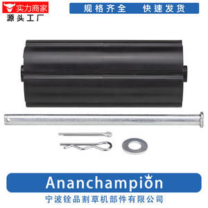 Rouleau de dériveur de tondeuse à gazon général 4006N A14006N noir, pièce de rechange pour accessoires de tondeuse - Product Image 5