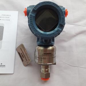 Transmetteur de pression intelligent sans fil 3051S - Product Image 1