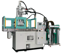 Machine de moulage par injection LSR en caoutchouc de silicone liquide de qualité alimentaire pour anneau en silicone ou lunettes de natation