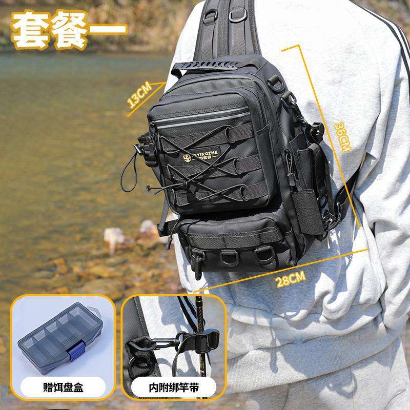 Samurai black - single shoulder backpack "package one" naked bag