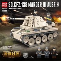 Juego de bloques de construcción de rompecabezas de tanque ligero de la serie militar, juguete electrónico para niños, juguete educativo en el tema de los coches hecho de plástico