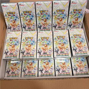 Authentique Boîte de Boosters de Cartes à Collectionner Pokémon Chinoises Originales 17.5 Blooming Legends Eevee CSV9.5C Scellée Collection Premium - Product Image 5