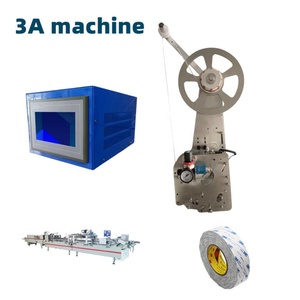 Sistema de Control de Programa CQT-DSA1, Máquina Automática de Pegado de Adhesivo de Doble Cara, Plegadora y Encoladora Semiautomática - Product Image 4