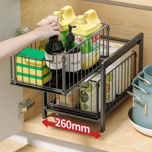 Excellente étagère coulissante en fil métallique pour espaces étroits de salle de bain et placards de cuisine - Product Image 5