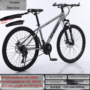 Vélo de montagne pour adultes, 21 vitesses, suspension avant, vitesse variable, amortisseur, cadre en acier à haute teneur en carbone de 26 pouces, frein à disque double - Product Image 3