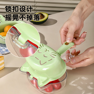 Cesta de Drenaje de Doble Capa Xingyang con Diseño de Gato, Colador Lavador de Frutas para Cocina de Mascotas, Grado Alimenticio - Product Image 2
