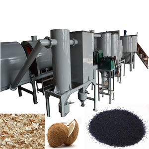 Horno de carbonización continua industrial de fácil operación para la regeneración de carbón activado duradero a partir de cáscara de arroz, fabricado en China. - Product Image 2