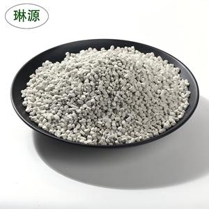 BOPP phim sản xuất bao bì nhựa cấp thực phẩm an toàn phụ masterbatch caco3 <span class=keywords><strong>LDPE</strong></span> hợp chất cho túi mua sắm - Product Image 6