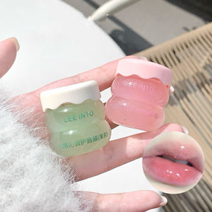 LEEINTO Neuer Lippen schutz Dry and Cracked Nourish Hydrate Repair Gelee Vitamin C Lippen balsam und Lippen öl Set - Product Image 2