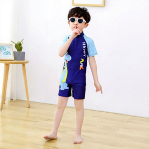 Trajes de baño personalizados de secado rápido para niños pequeños, trajes de baño para bebés y niñas - Product Image 1